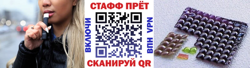 Виды наркоты Яровое ГАШ Метадон Мефедрон ОМГ ОМГ маркетплейс Alpha PVP COCAIN