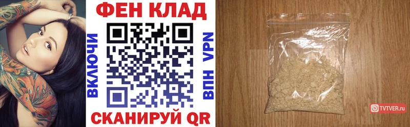 АМФЕТАМИН VHQ  Яровое 