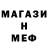 Кетамин VHQ Polina Shilovskay