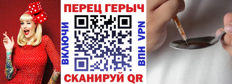 mega как зайти  Яровое  Героин афганец 