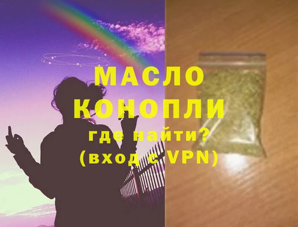 Альфа ПВП Верея