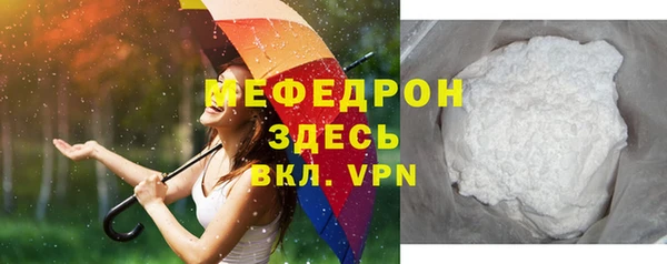 бутик Верхний Тагил