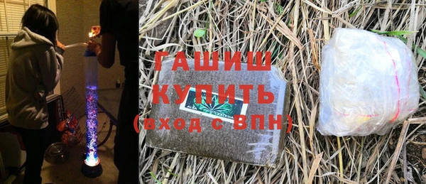 Альфа ПВП Верея
