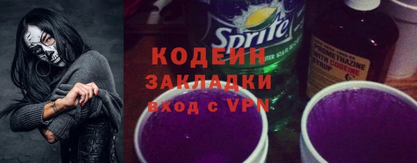 Альфа ПВП Верея