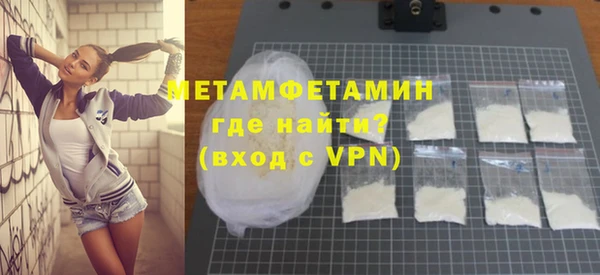 бутик Верхний Тагил