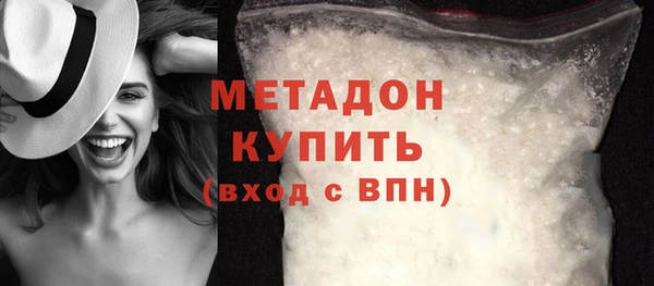 прущая мука Верхнеуральск