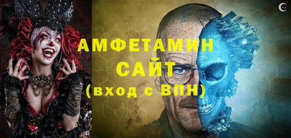 бутик Верхний Тагил