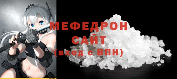 бутик Верхний Тагил