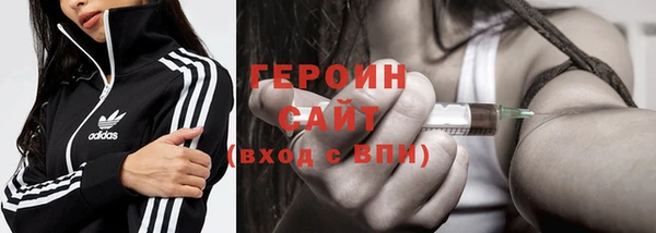 Альфа ПВП Верея