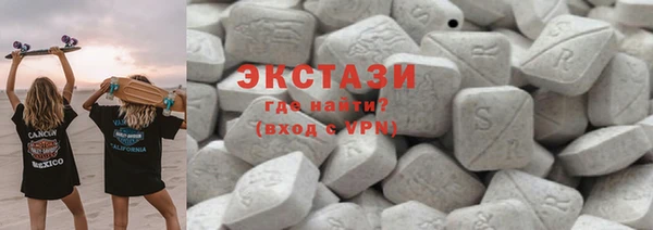 прущая мука Верхнеуральск