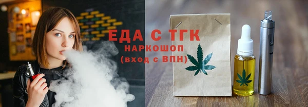 Альфа ПВП Верея