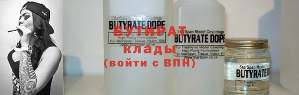 прущая мука Верхнеуральск