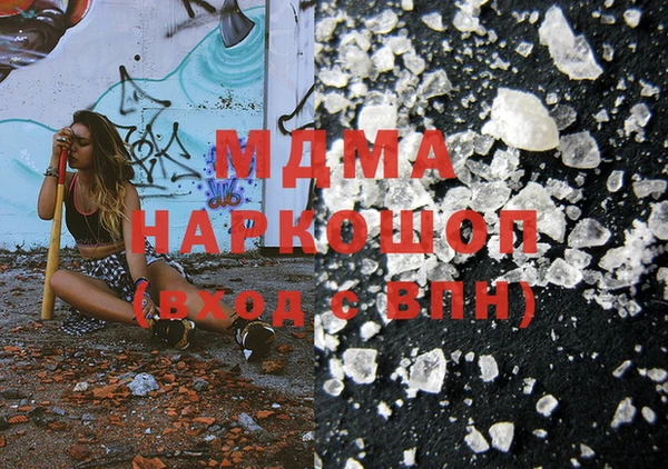 бутик Верхний Тагил