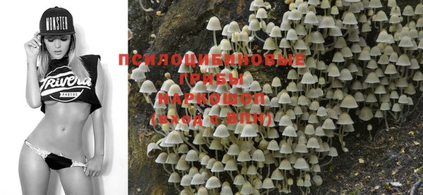 прущая мука Верхнеуральск