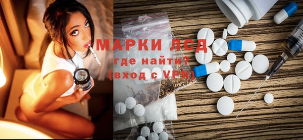 прущая мука Верхнеуральск