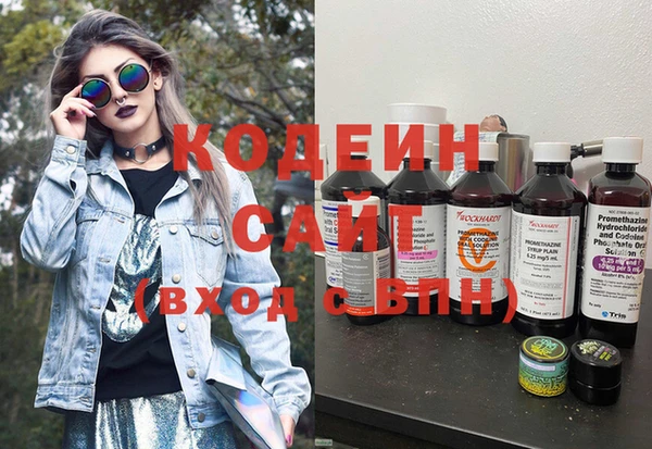 бутик Верхний Тагил