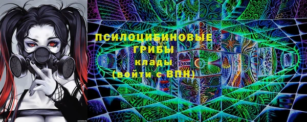 прущая мука Верхнеуральск