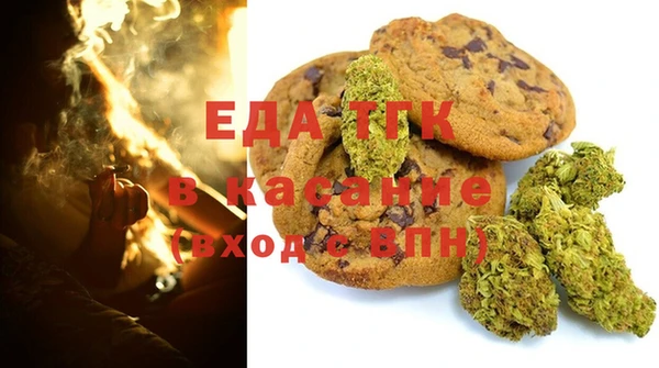 бутик Верхний Тагил