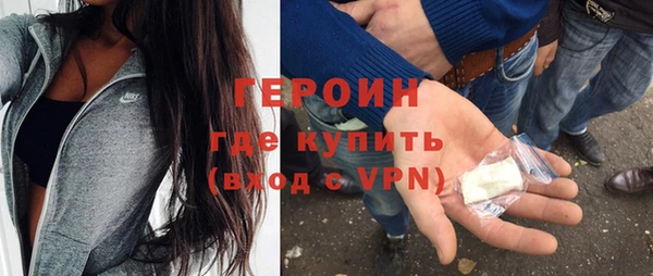 прущая мука Верхнеуральск