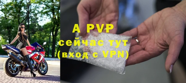прущая мука Верхнеуральск