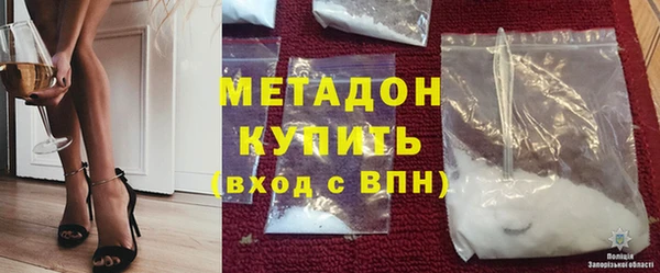 Альфа ПВП Верея