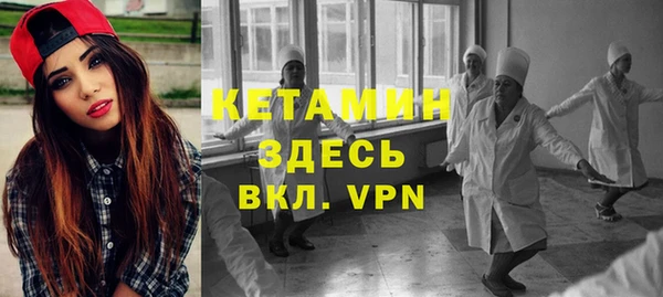 Альфа ПВП Верея