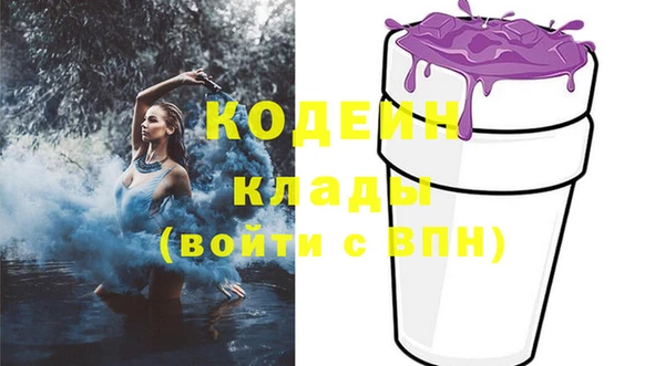 прущая мука Верхнеуральск