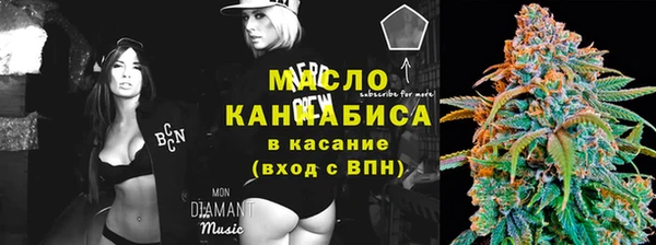 прущая мука Верхнеуральск