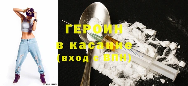 Альфа ПВП Верея