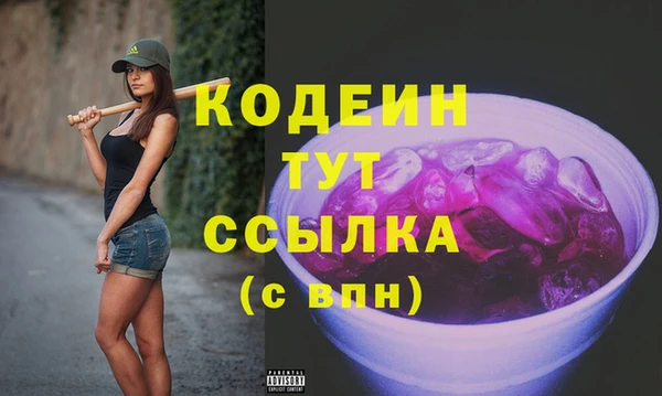 прущая мука Верхнеуральск