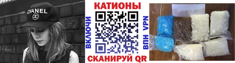 Мефедрон мука  МЕГА как войти  Яровое 
