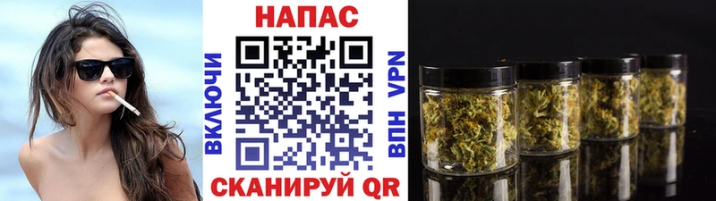 наркотики  Яровое  Бошки марихуана гибрид 